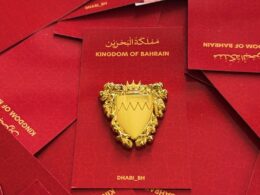 شعار البحرين الإصدار الذهبي Enamel Pin - دبوس معدني فاخر