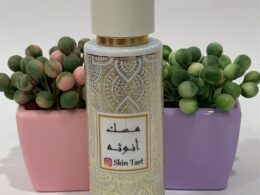 عطر مسك أنوثة 30 مل - رائحة آسرة تدوم طويلاً